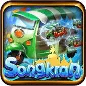 Songkran screenshot